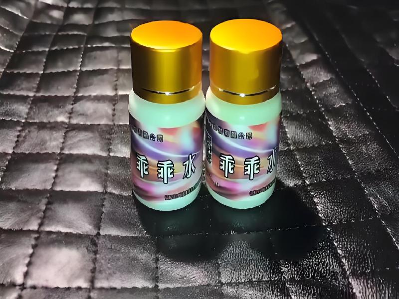 催听迷用品7748-eV型号